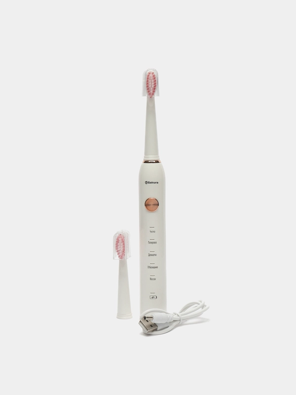 Зубная щетка Sakura SA-5561W, ультразвуковая, 5 режимов, 2 насадки