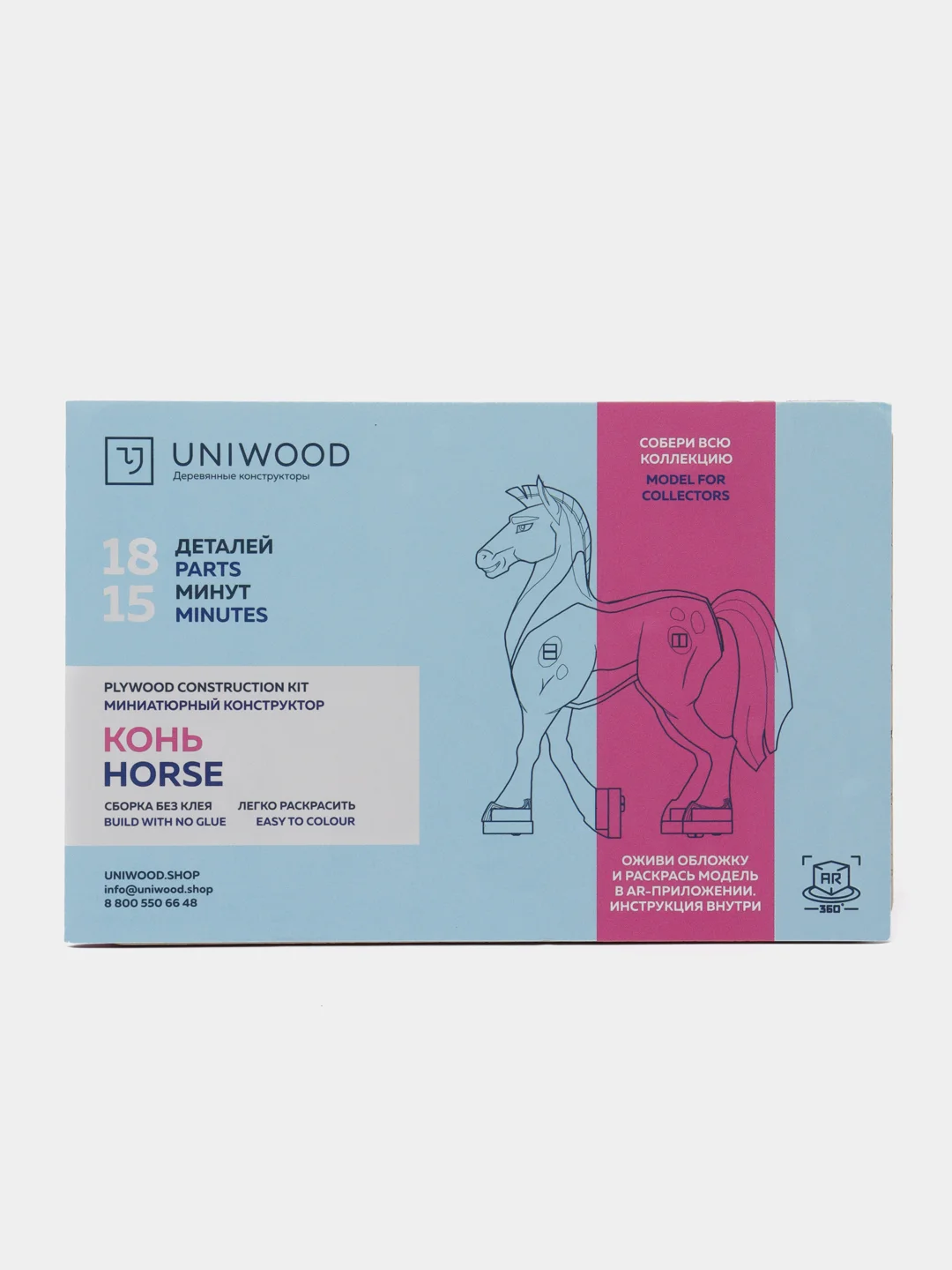 Деревянный конструктор UNIWOOD UNIT Конь / Сборная модель Лошадка