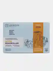 Деревянный конструктор UNIWOOD UNIT Каток с дополненной реальностью / Сборная модель