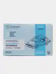 Деревянный конструктор UNIWOOD UNIT Восьмерка с дополненной реальностью / Сборная модель