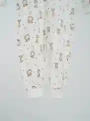 Кремовый комбинезон для новорожденных
