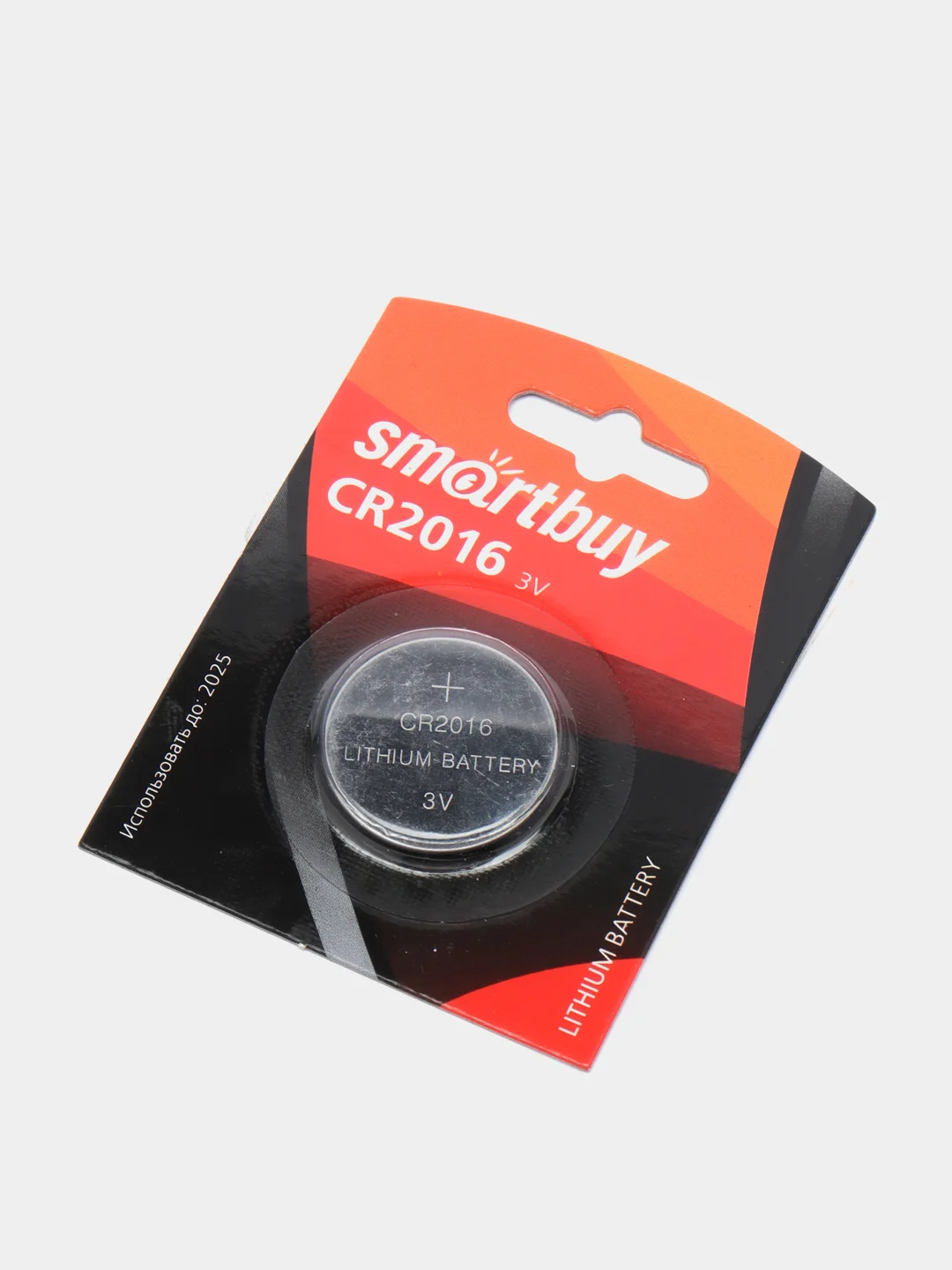 Батарейка SmartBuy, CR2016, 1 штука в упаковке