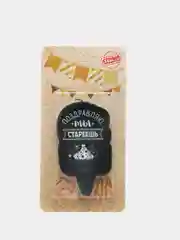 Черный свеча для торта "С Днём Рождения!", 5 х 8.5 см