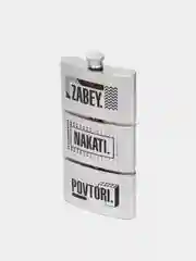 Фляга 3 в 1 "Забей Накати Повтори", 3 по 90 мл