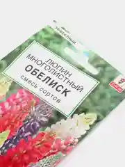 Люпин Обелиск (семена,цветы)