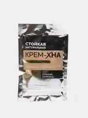 Крем-Хна Индийская в готовом виде "Горький шоколад", Fito косметик, 50мл