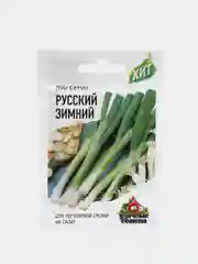 Семена Лук "Батун", Русский зимний