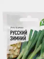 Семена Лук "Батун", Русский зимний