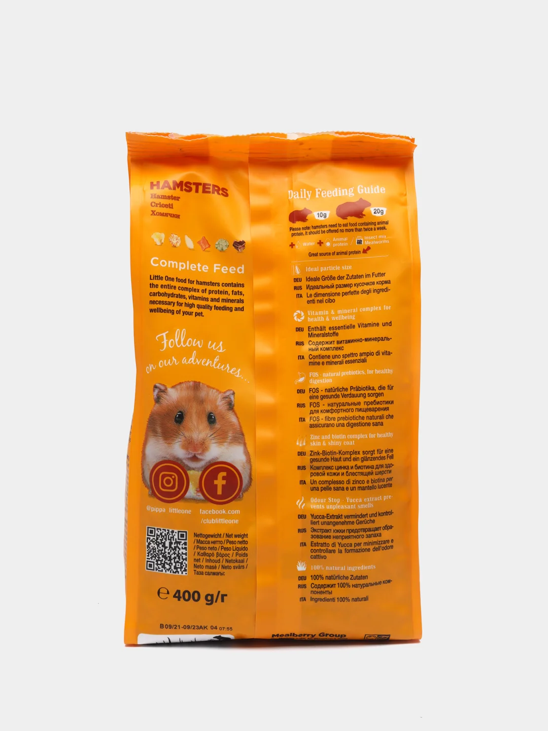 Корм для хомяков  Little One. - 400 грамм