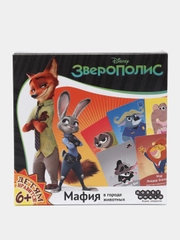 Настольная игра "Зверополиc. Мафия в городе животных"
