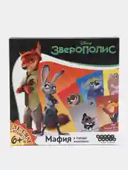 Настольная игра "Зверополиc. Мафия в городе животных"