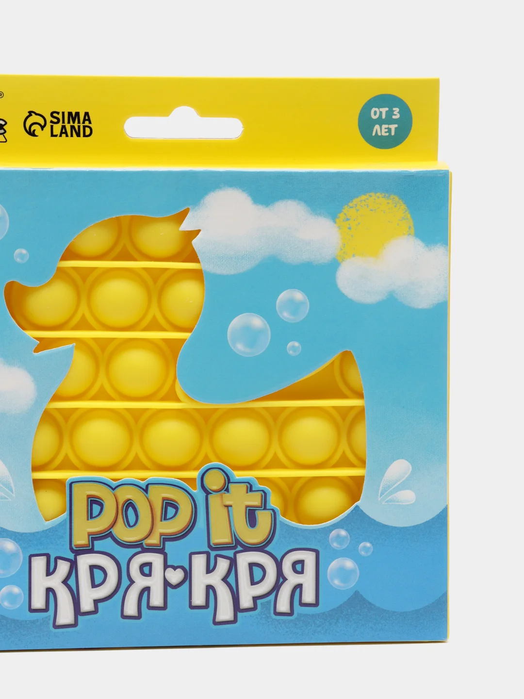 Желтый развивающая антистресс-игрушка Popit (Поп ит): единорог, динозавр, утенок, елочка