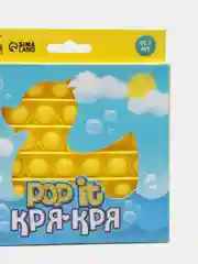 Желтый развивающая антистресс-игрушка Popit (Поп ит): единорог, динозавр, утенок, елочка