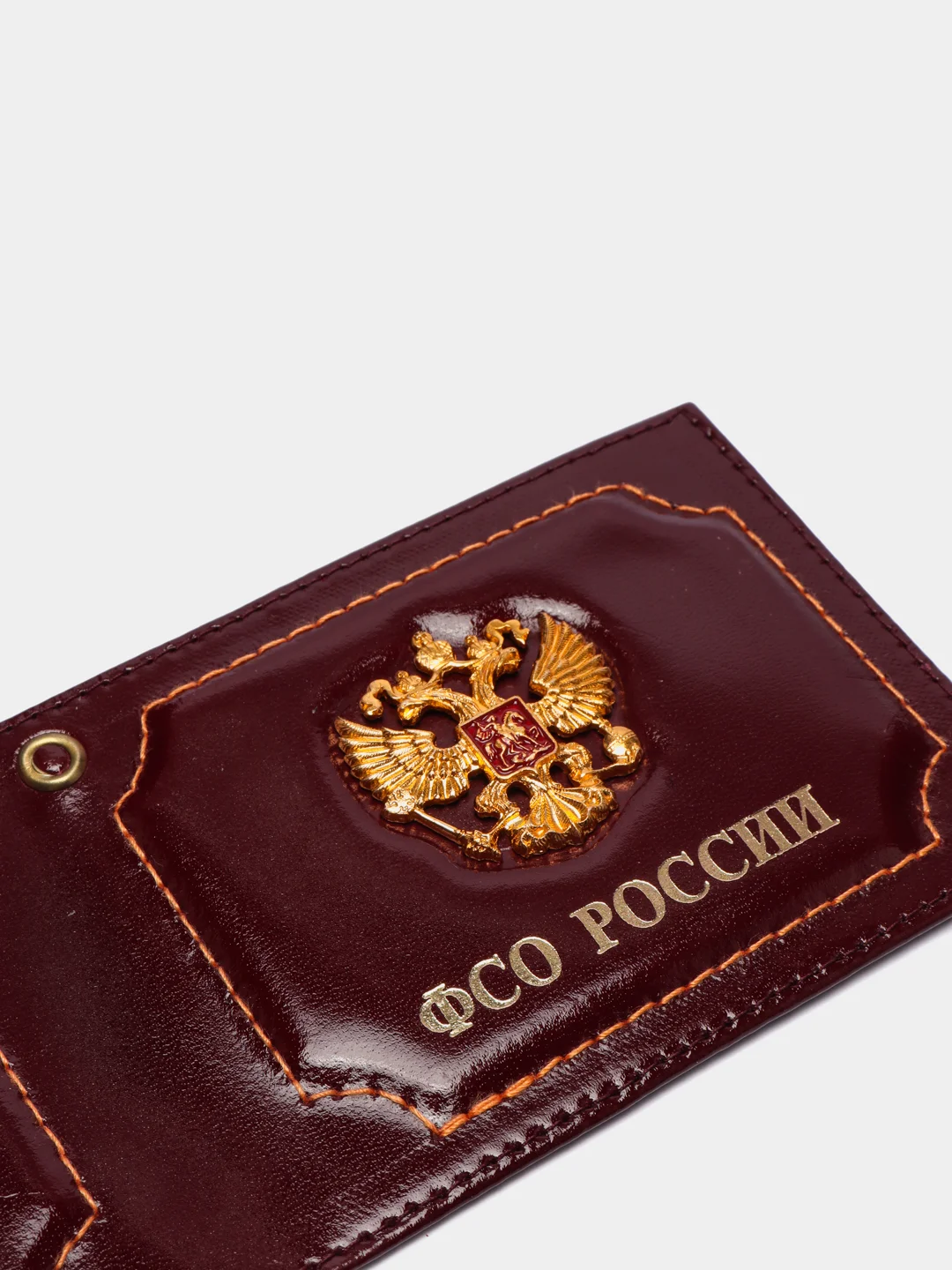 Бордовый обложка "ФСО России", бордовый, черный