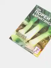 Семена Лук порей "Карантанский", 0,2 г
