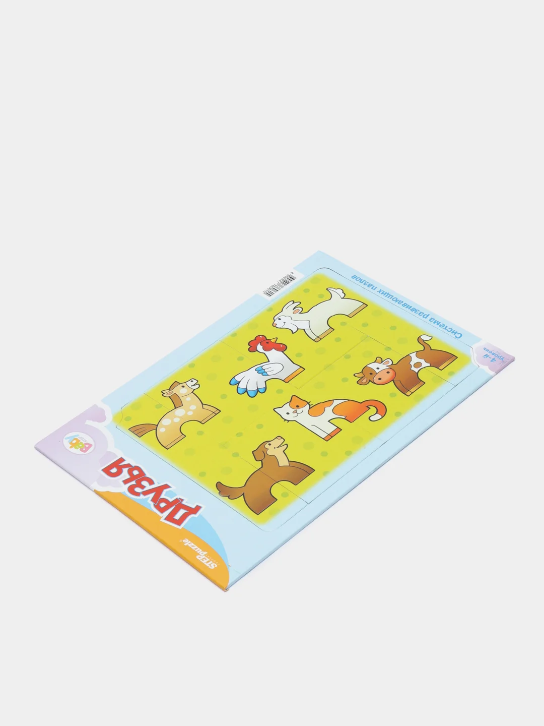 Красный развивающие пазлы "Baby Step"  для малышей от 1+