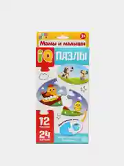 Черный развивающие парные пазлы "Проверяем IQ"