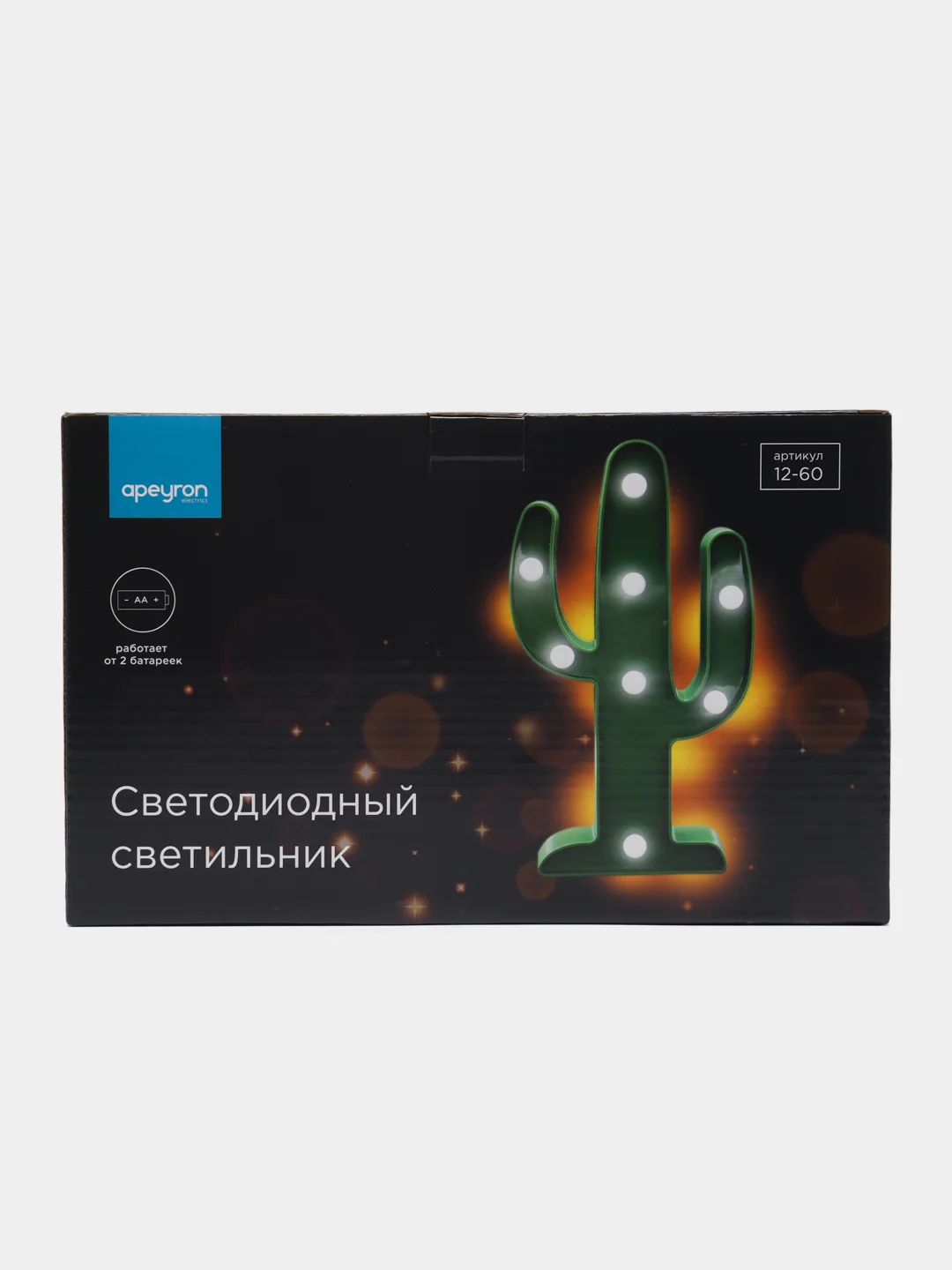 Светильник светодиодный"Кактус",APEYRON electrics,3Вт,АБС-пластик,зеленый,146*255*26 мм,ТБ