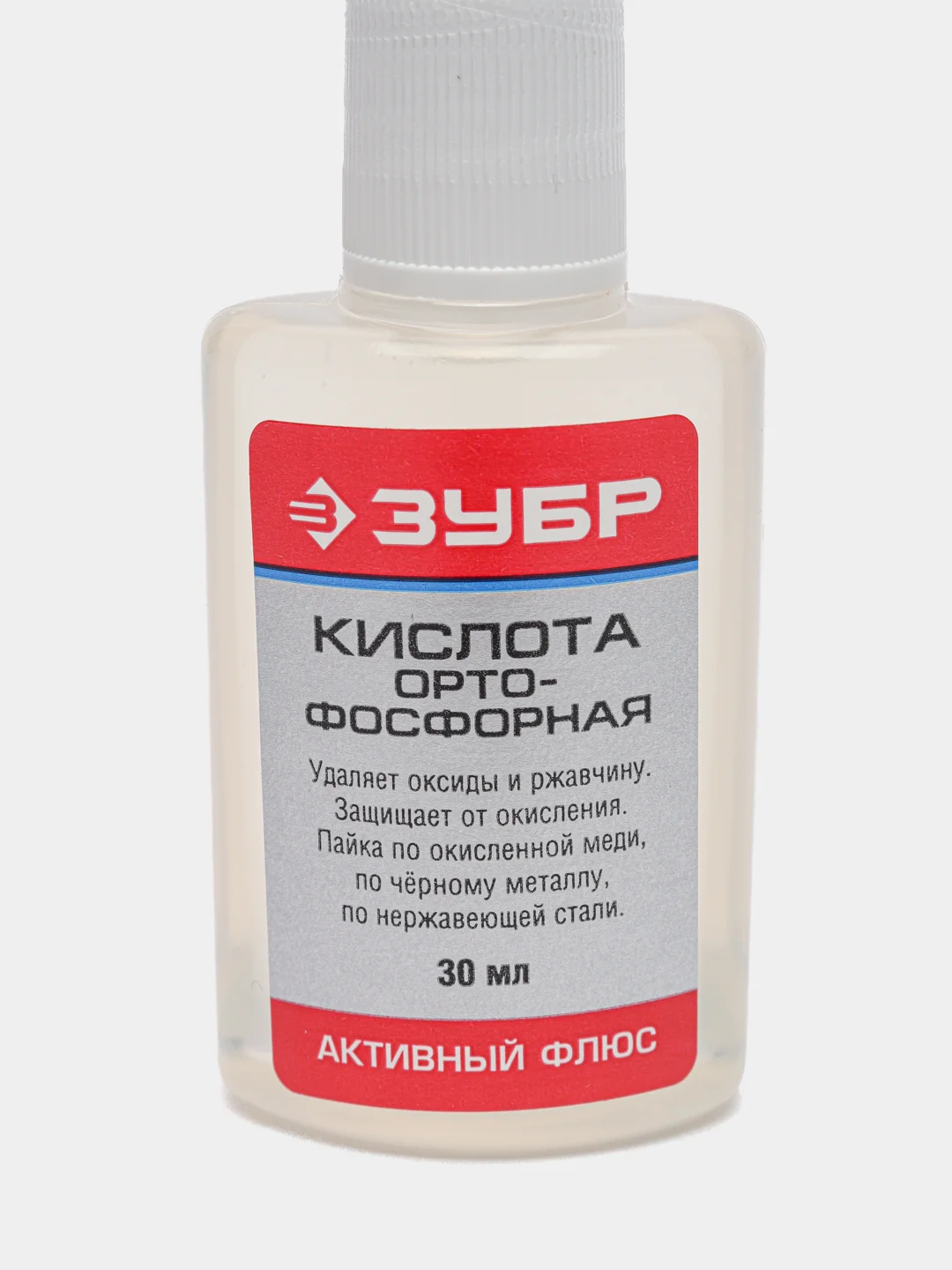 Кислота ортофосфорная, активный флюс, Зубр, 30 мл
