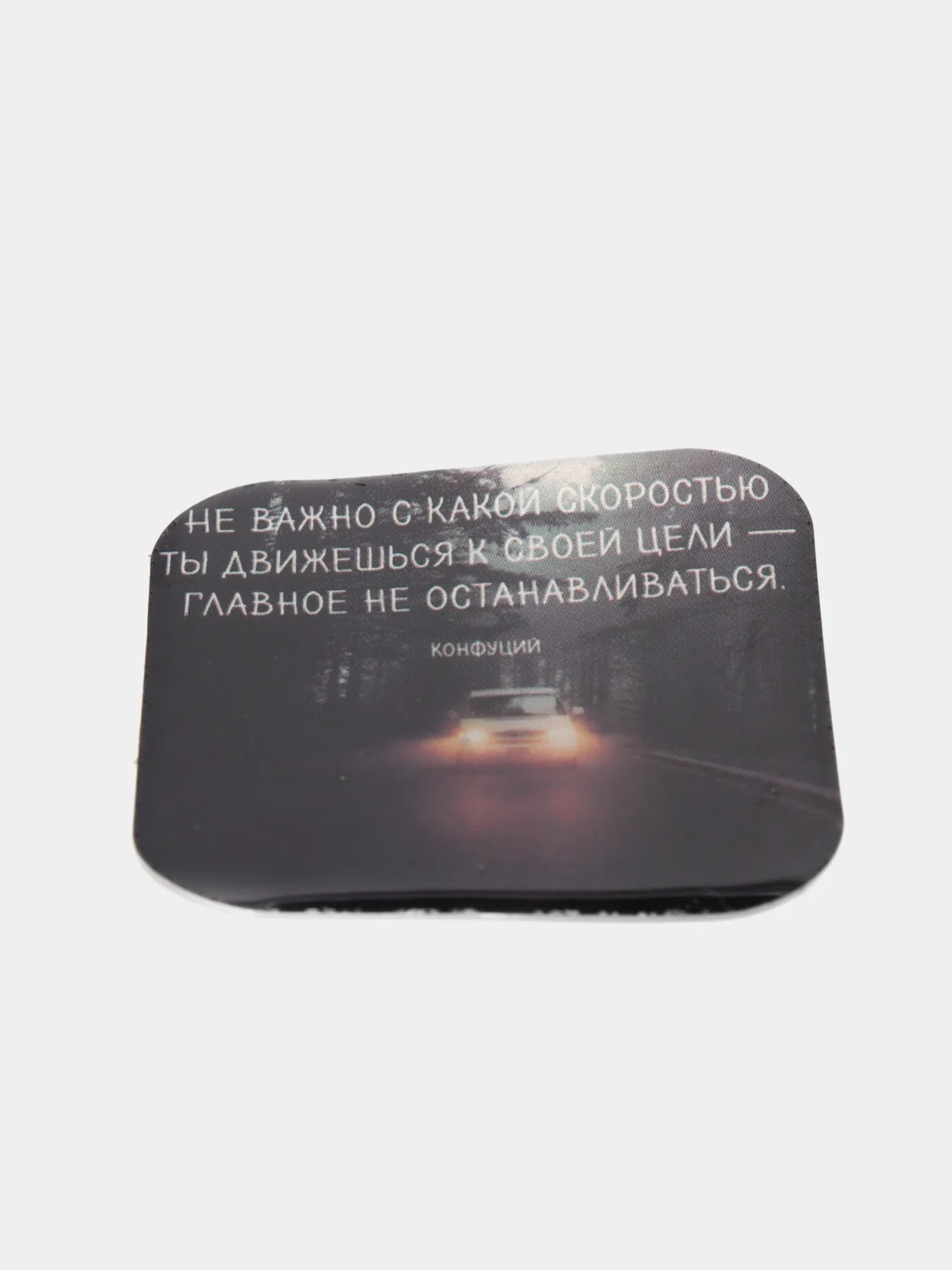 Сиреневый 3d-наклейки на телефон
