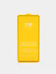 Защитное стекло для Samsung Galaxy A51