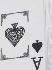 Красный пластиковые игральные карты Poker Club, 54 штуки