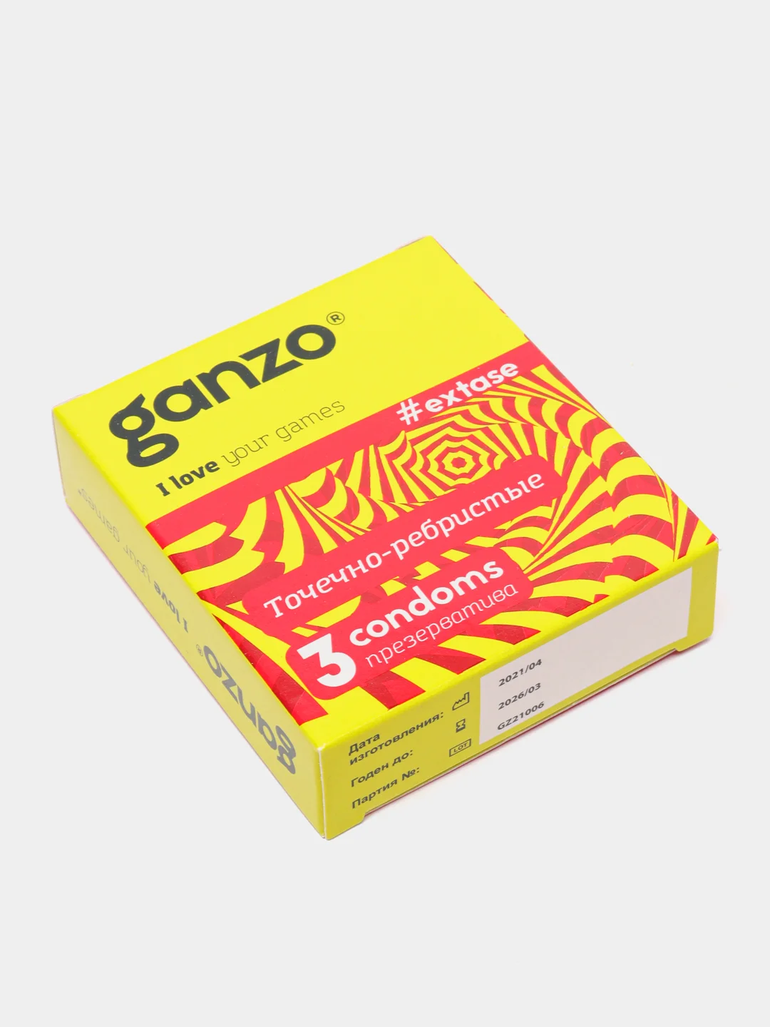 Презервативы Ganzo Extase, точечно-ребристые, 3 штуки