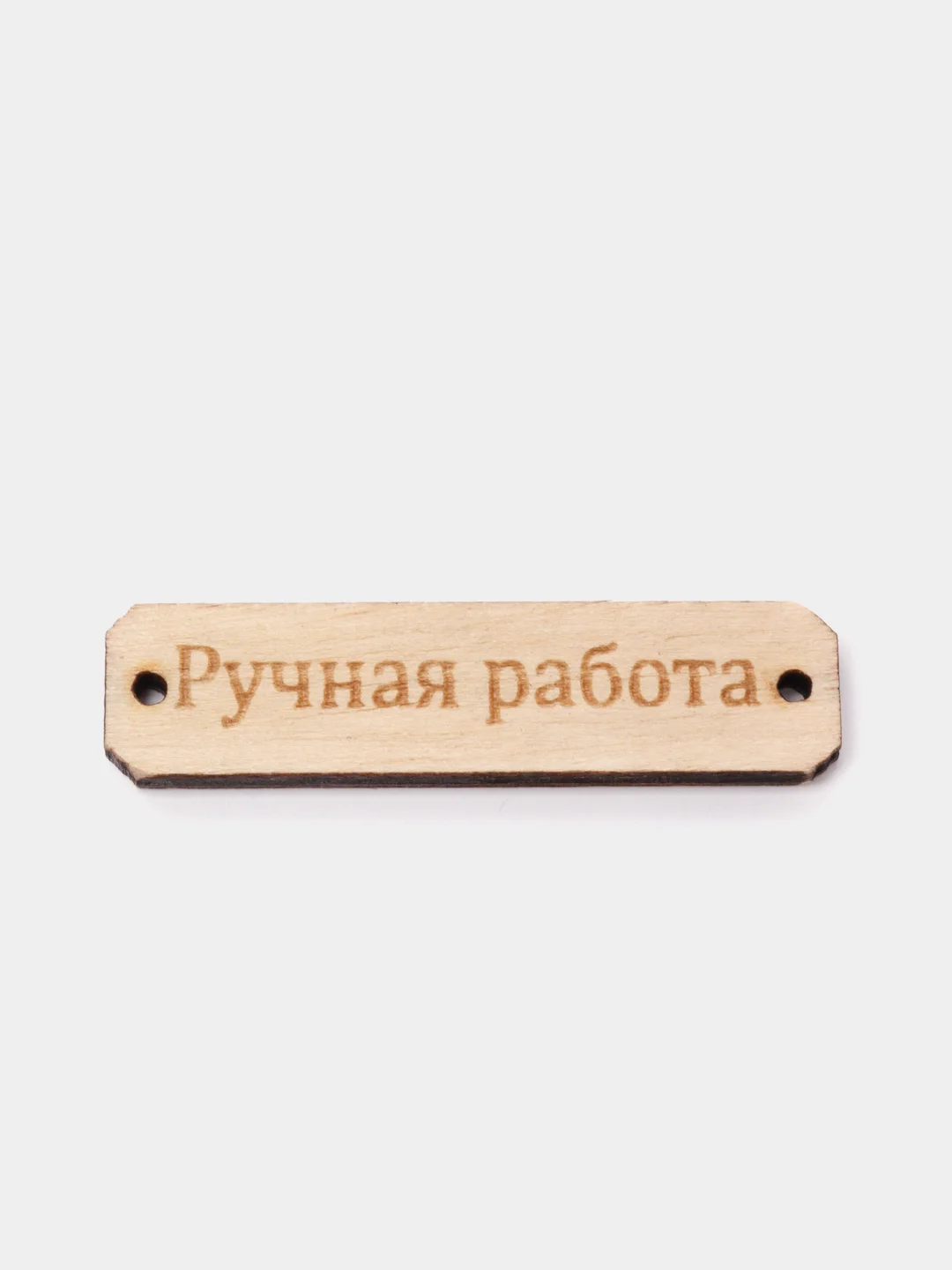 Бирки "Ручная работа", из дерева, 5, 15, 40 штук