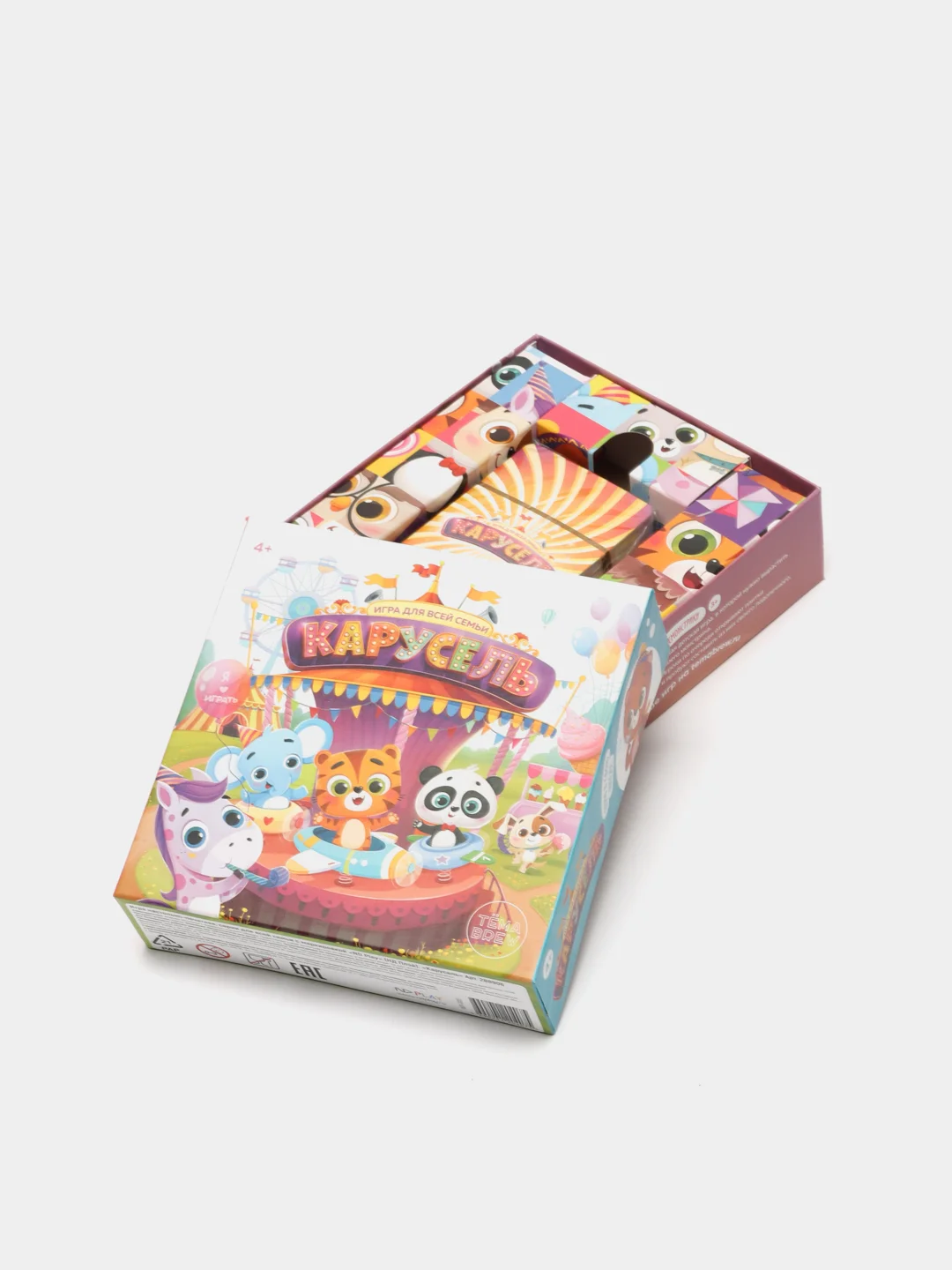 Игра настольная. Карусель