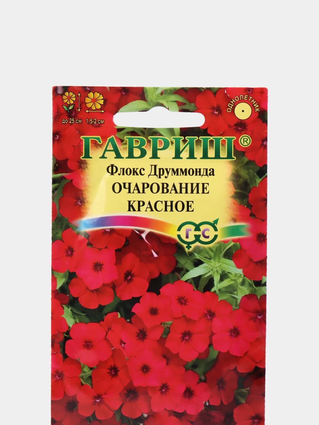 Флокс Очарование Красное (семена, цветы)