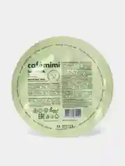 Маска для лица Зеленая глина & Ягоды Годжи, Cafemimi