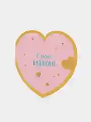 Валентинка