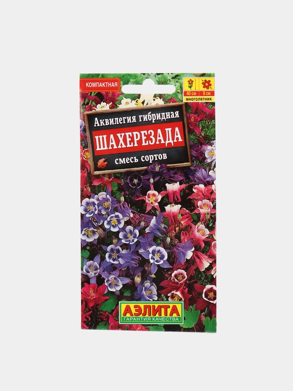 Семена Аэлита аквилегия гибридная "Шахерезада", смесь