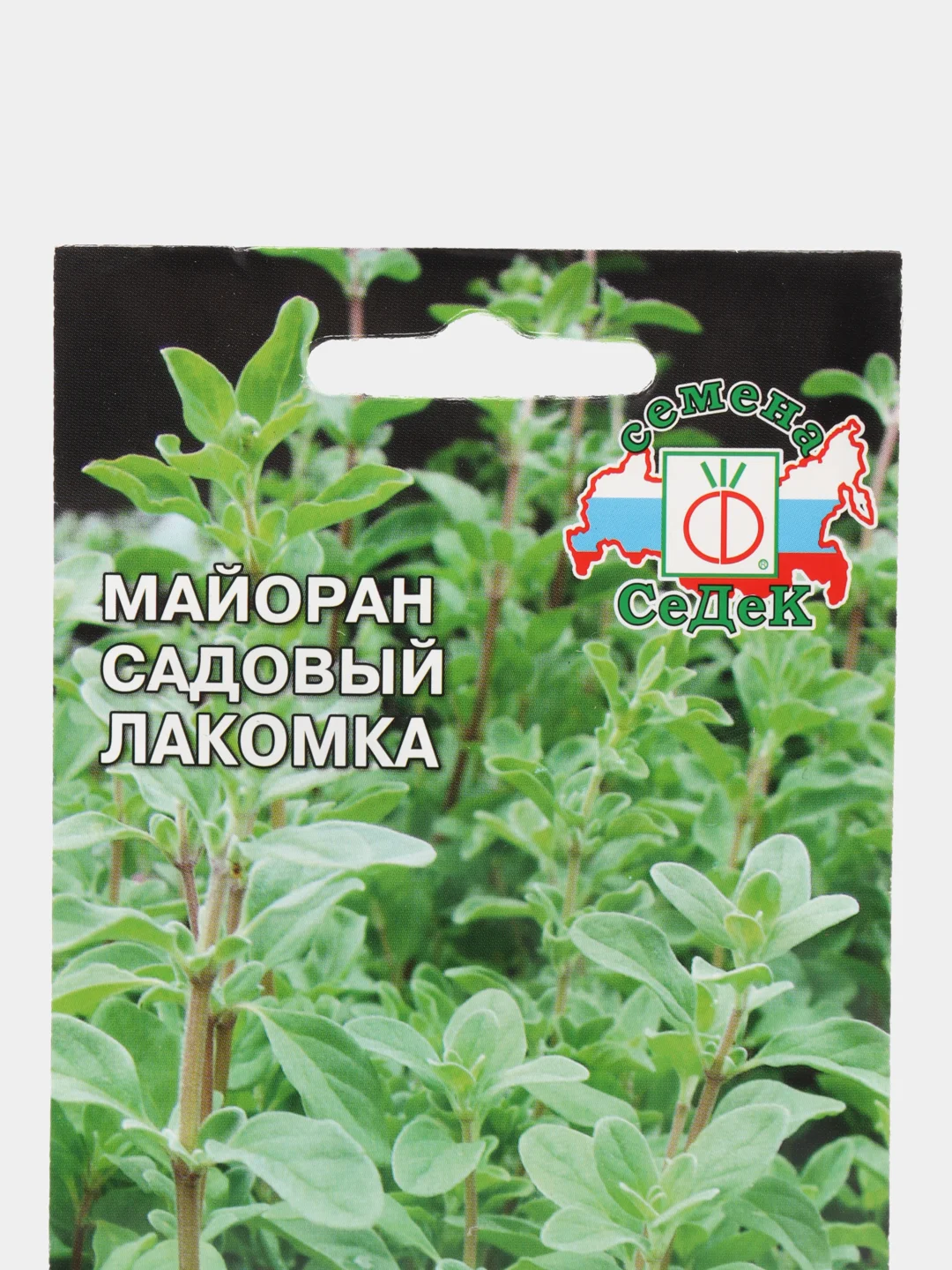 Семена Майоран садовый "Лакомка"
