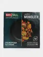 Сковорода чугунная "МОНОЛИТ", 240 х 60 мм, ТМ BRIZOLL