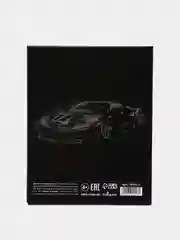 Дневник универсальный для 1-11 класса "Тачка Black Drift", твёрдая обложка