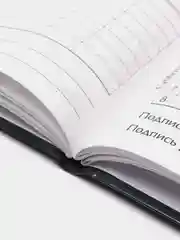 Дневник универсальный для 1-11 класса "Тачка Stay fast", твёрдая обложка