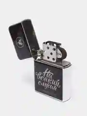 Зажигалка бензиновая гигант "На всякий случай", 11 х 7 х 2,5 см