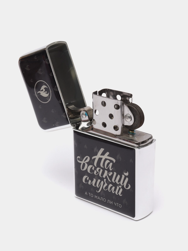 Зажигалка бензиновая гигант "На всякий случай", 11 х 7 х 2,5 см
