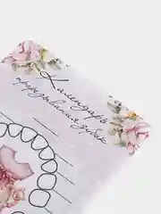 Розовый календарь прорезывания зубов