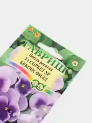 Виола рогатая Сорбет Беконсфилд (семена,цветы)