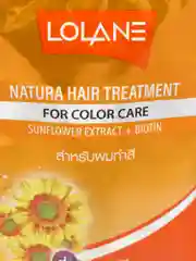 Тайская маска для окрашенных волос с экстрактом семян подсолнечника Lolane Natura