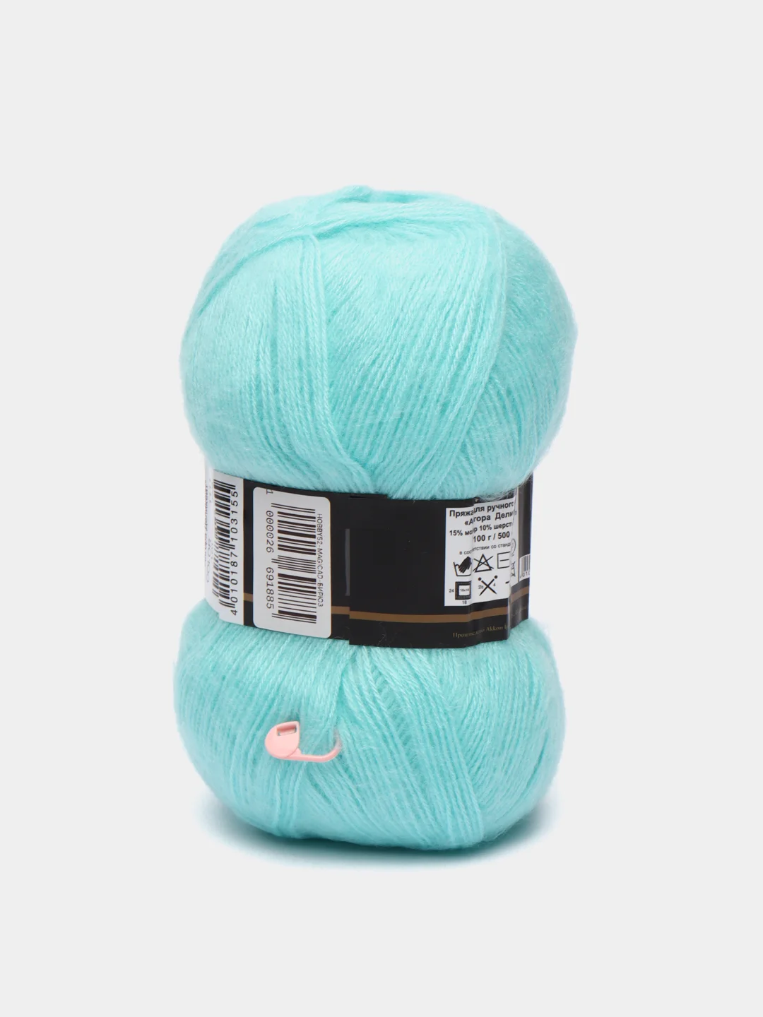 Бирюзовый пряжа Magic Angora Delicate 15% Мохер 10% Шерсть 75% Акрил 100г 500м