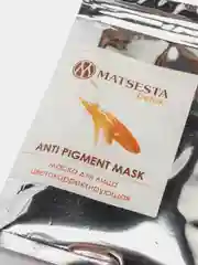 Натуральная маска для лица Matsesta, 50 мл ECO, Эко косметика