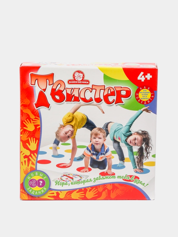 Игра "Твистер" Новые правила!!!
