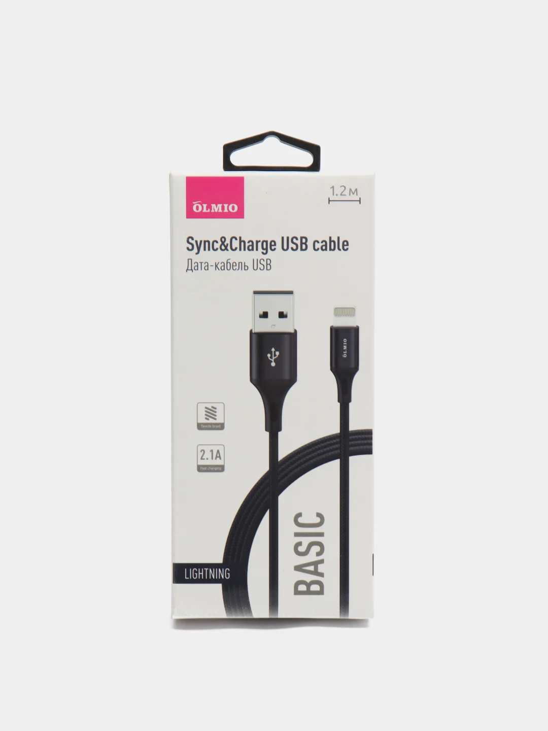 Черный кабель Olmio Basic lightning для iPhone (Айфон), c быстрой зарядкой, 1,2 м