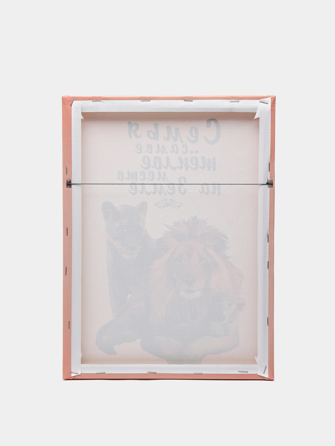 Картина-постер "Семья", 30х40см