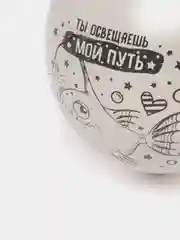Воздушные шары для него "Любовные", 30 см
