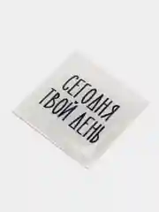 Серый 3d стикеры / объемные наклейки на телефон Надписи