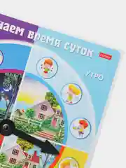 Игра обучающая, А5, "Изучаем календарь", "Изучаем время суток", для детей старше 3 лет